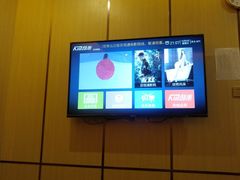 -水木年华养生会所