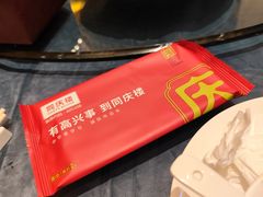 -同庆楼(建邺万达店)