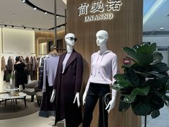 -开元商城(钟楼店)