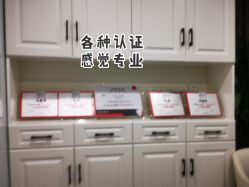 -洁铭新加坡医美