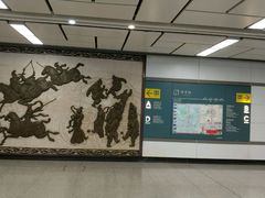 -体育场(地铁站)