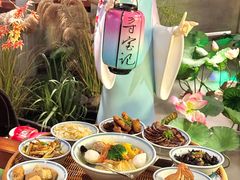 -寻宝记绍兴菜(笛扬楼店)