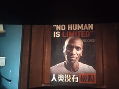-上海颛桥万达广场