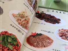 -大顺堂食府(牛街店)
