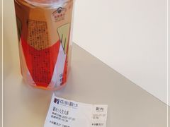 -OMG星都里