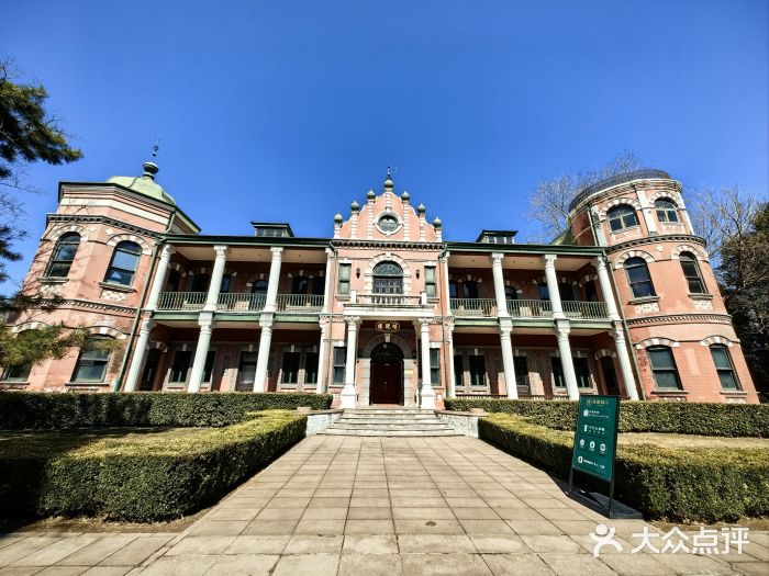 北京动物园-畅观楼图片
