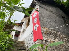 -悟饮门市景店