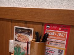 -江渔儿酸菜鱼(龙华百佳华店)