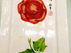 -全聚德(哈尔滨店)