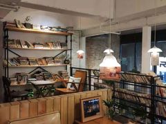 -查令84号咖啡馆(金大地1912东西街店)