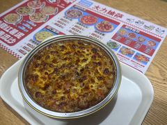 -大力披萨(健康路店)