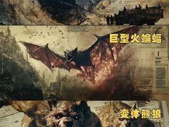 -幸福蓝海国际影城(苏州凤凰店)