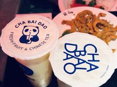 -茶百道(太平门直街店)