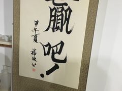 -赢吧Bliss音乐酒吧