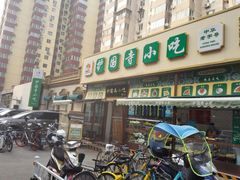 门面-护国寺小吃(安定门店)