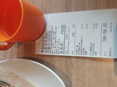 -必胜客(鹤山大道店)