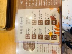 -萤火虫咖啡(后海店)