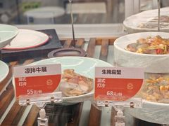 -码头见·潮汕菜(领展中心城店)
