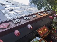 -谭鸭血老火锅(慈云寺店)