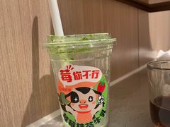 -海底捞火锅(万达广场店)