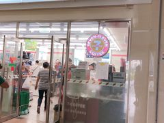 -711便利店(第二儿童医院店)