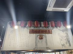 -好灶头妈妈菜·千岛湖土菜地标美食