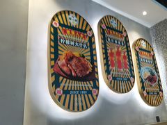 -柠檬树茶餐厅(海雅缤纷城店)