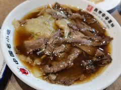 -直隶安家牛肉罩饼(七一路店)