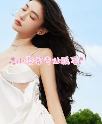 -小梨·OndaPro·专业脱毛连锁机构