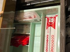 -丰茂烤串(公园店)