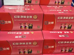 -百安居装修建材卖场(泰然店)