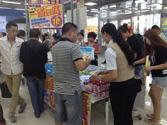 店内环境-亚玛达电器
