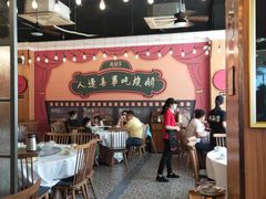 -先记烧鹅王·本地粤菜(福永店)