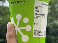 -奈雪的茶(时代天街店)