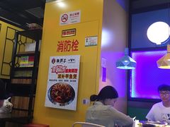 -MUJI无印良品(环球港店)