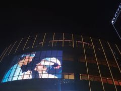 -交通银行前滩31演艺中心