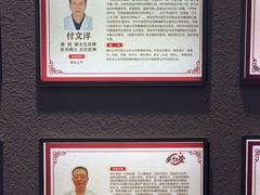 -深圳安仁堂中医·推拿按摩·肩颈调理