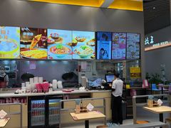 -小杨生煎(深圳岗厦北店)