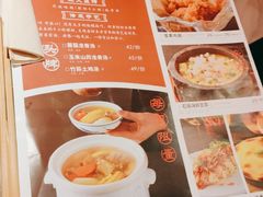 -新发现(苏州中心商场店)