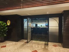 -上海锦江汤臣洲际大酒店柒酒廊