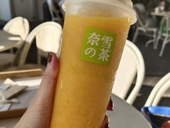 -奈雪的茶(华强北中航城PRO店)