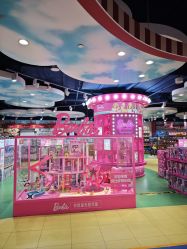 -哈姆雷斯(王府井百货大楼店)