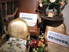 -杂咖zacup(领展中心城店)