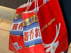 -瑞幸咖啡(上地国际创业园东区店)