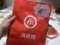 -海底捞火锅(阳光新业店)