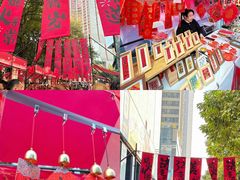 -广州保利时光里(建设大马路店)