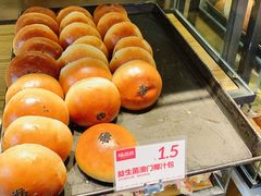 -福晶园益生菌蛋糕面包(紫荆山店)