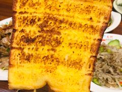 焦糖面包-庆峰龙虾烧烤(合肥一店)