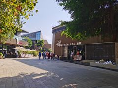 门面-喜茶(深圳欢乐海岸LAB店)