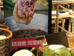 -椰夫人·养生椰子鸡(黄埔时代城店)